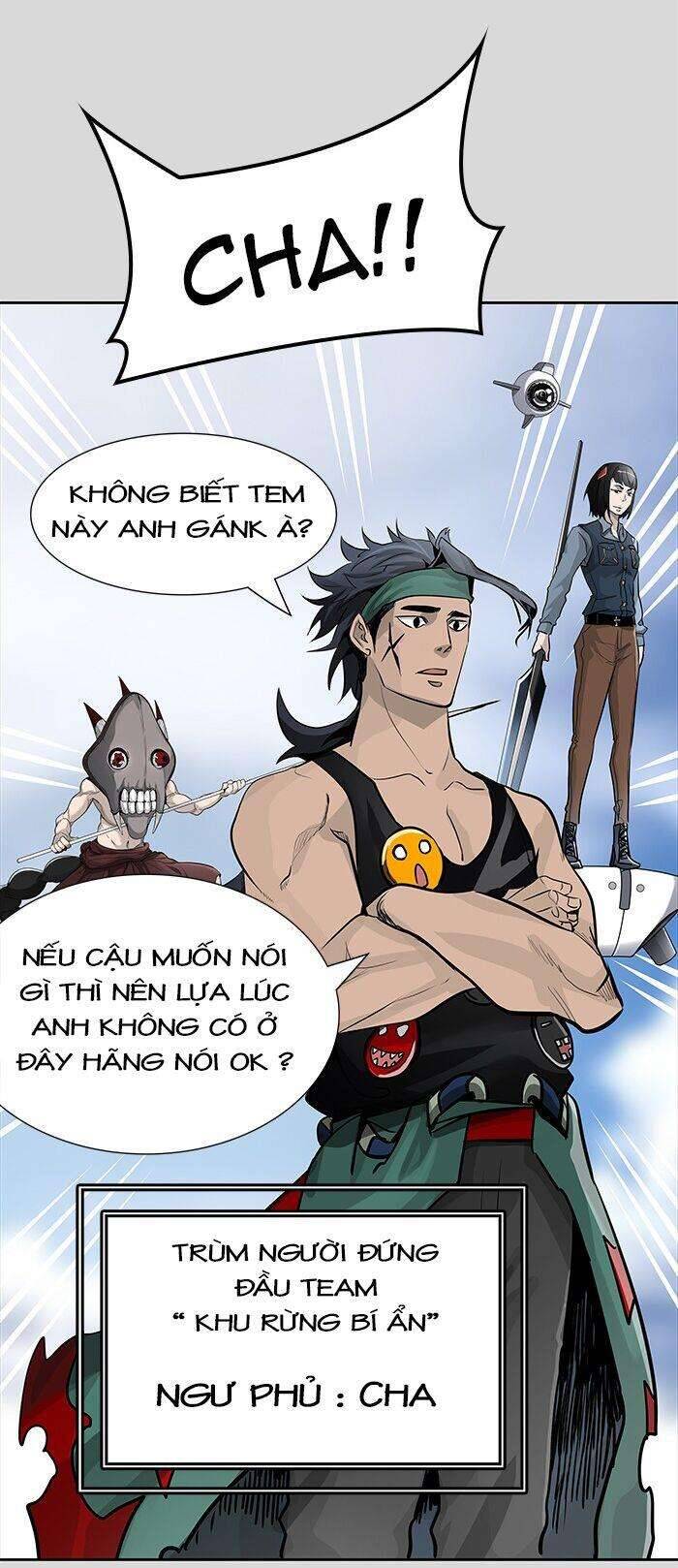 Tòa Tháp Bí Ẩn 2 Chapter 457 - Trang 2