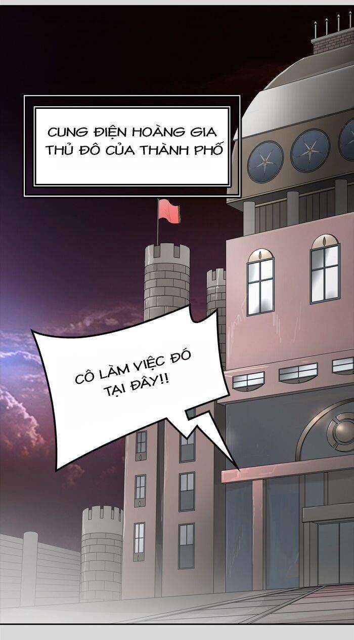 Tòa Tháp Bí Ẩn 2 Chapter 457 - Trang 2