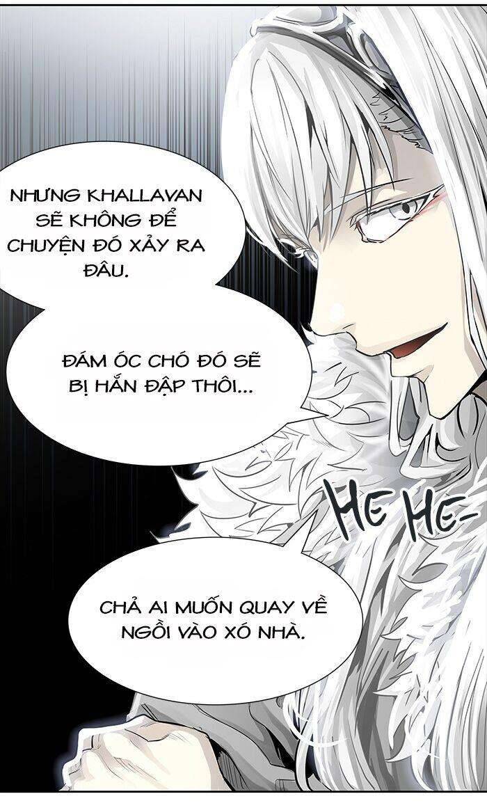 Tòa Tháp Bí Ẩn 2 Chapter 457 - Trang 2