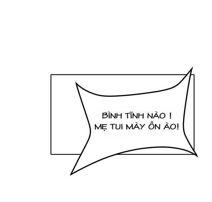 Tòa Tháp Bí Ẩn 2 Chapter 457 - Trang 2