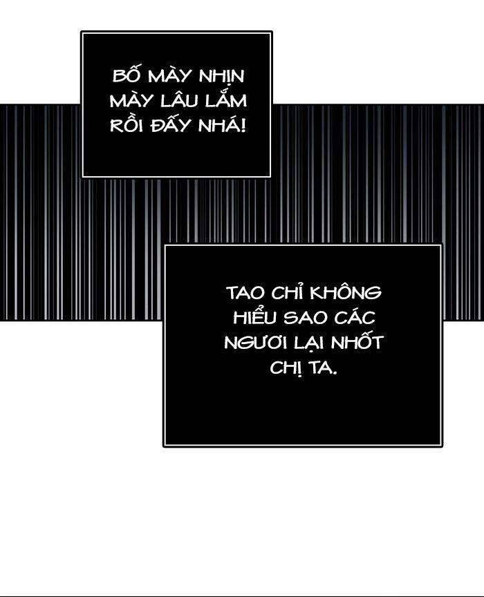 Tòa Tháp Bí Ẩn 2 Chapter 457 - Trang 2