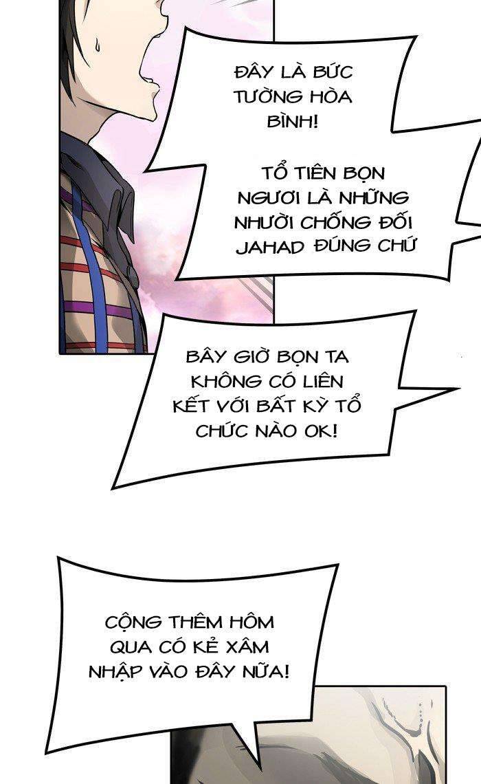 Tòa Tháp Bí Ẩn 2 Chapter 455 - Trang 2