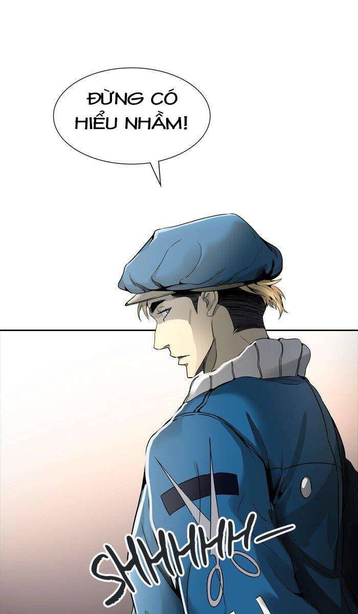 Tòa Tháp Bí Ẩn 2 Chapter 455 - Trang 2