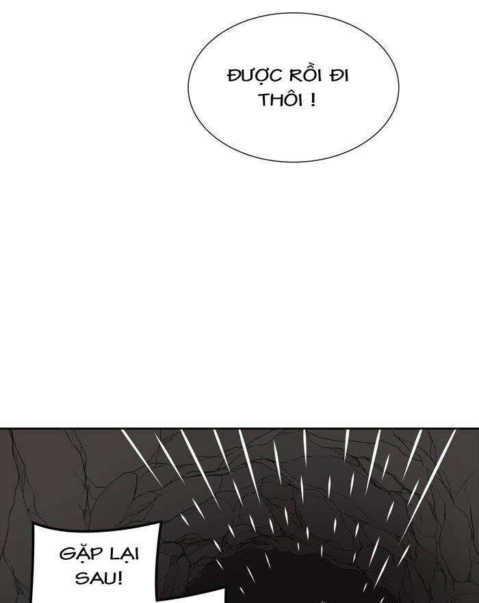 Tòa Tháp Bí Ẩn 2 Chapter 455 - Trang 2