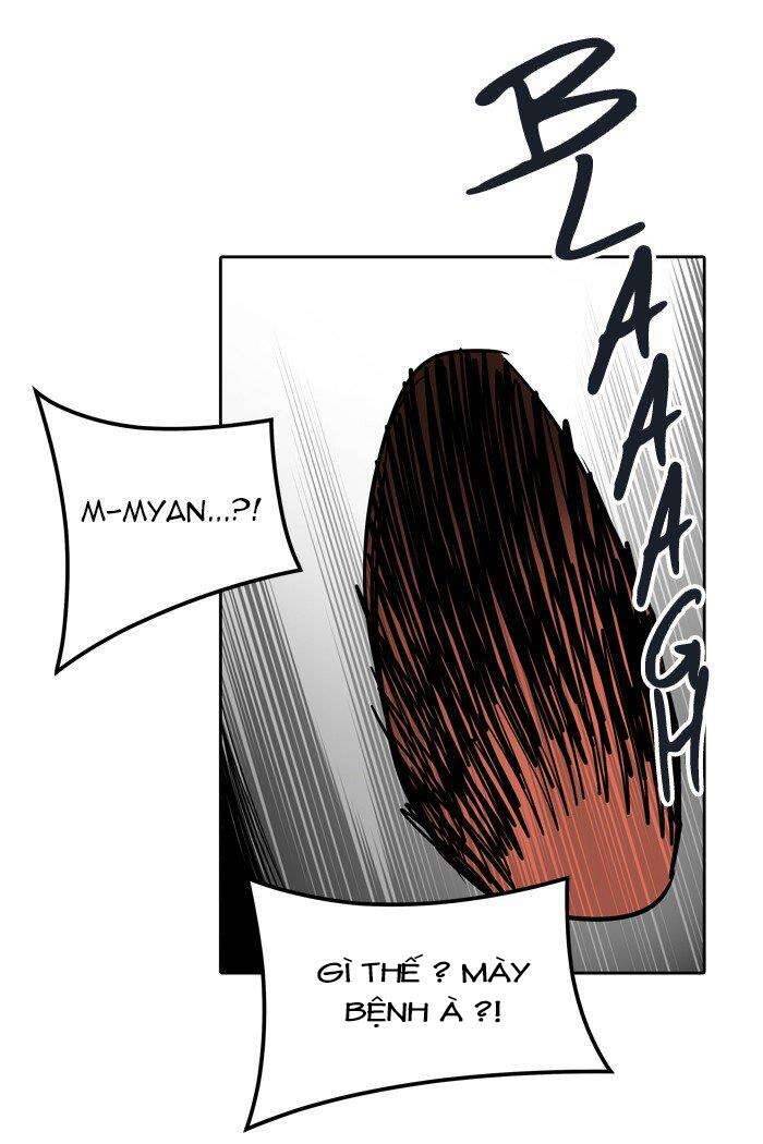 Tòa Tháp Bí Ẩn 2 Chapter 455 - Trang 2
