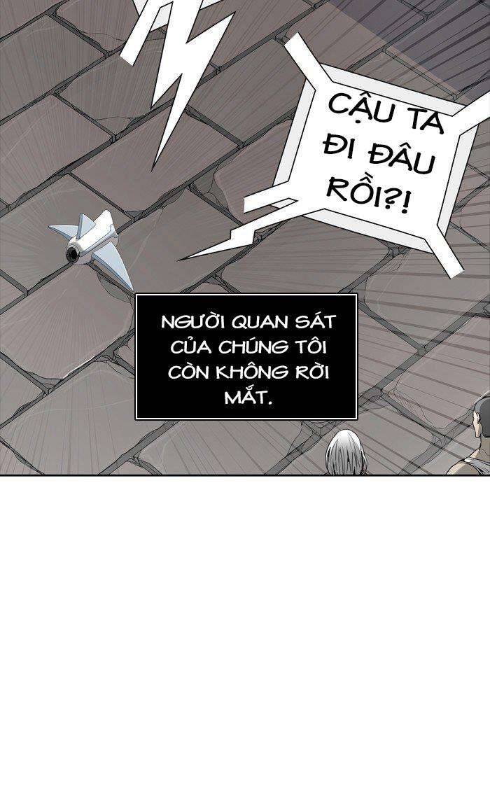 Tòa Tháp Bí Ẩn 2 Chapter 455 - Trang 2