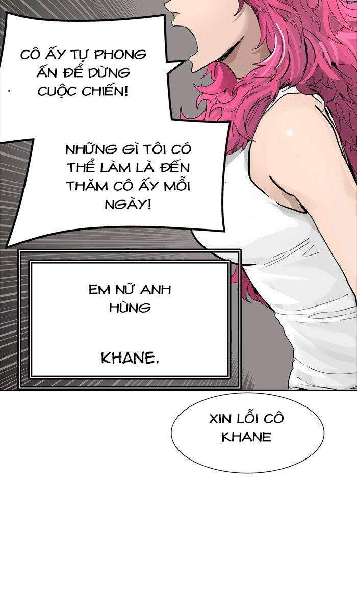 Tòa Tháp Bí Ẩn 2 Chapter 455 - Trang 2