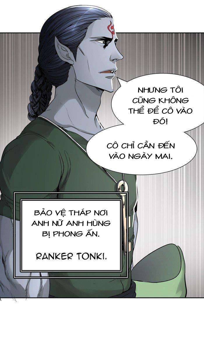 Tòa Tháp Bí Ẩn 2 Chapter 455 - Trang 2