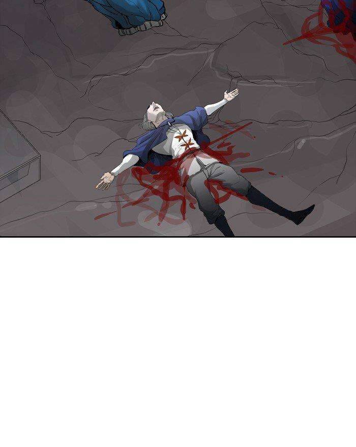 Tòa Tháp Bí Ẩn 2 Chapter 455 - Trang 2