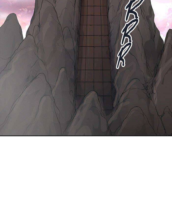 Tòa Tháp Bí Ẩn 2 Chapter 455 - Trang 2