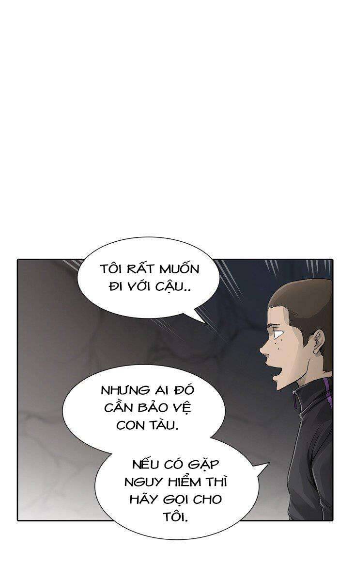 Tòa Tháp Bí Ẩn 2 Chapter 455 - Trang 2