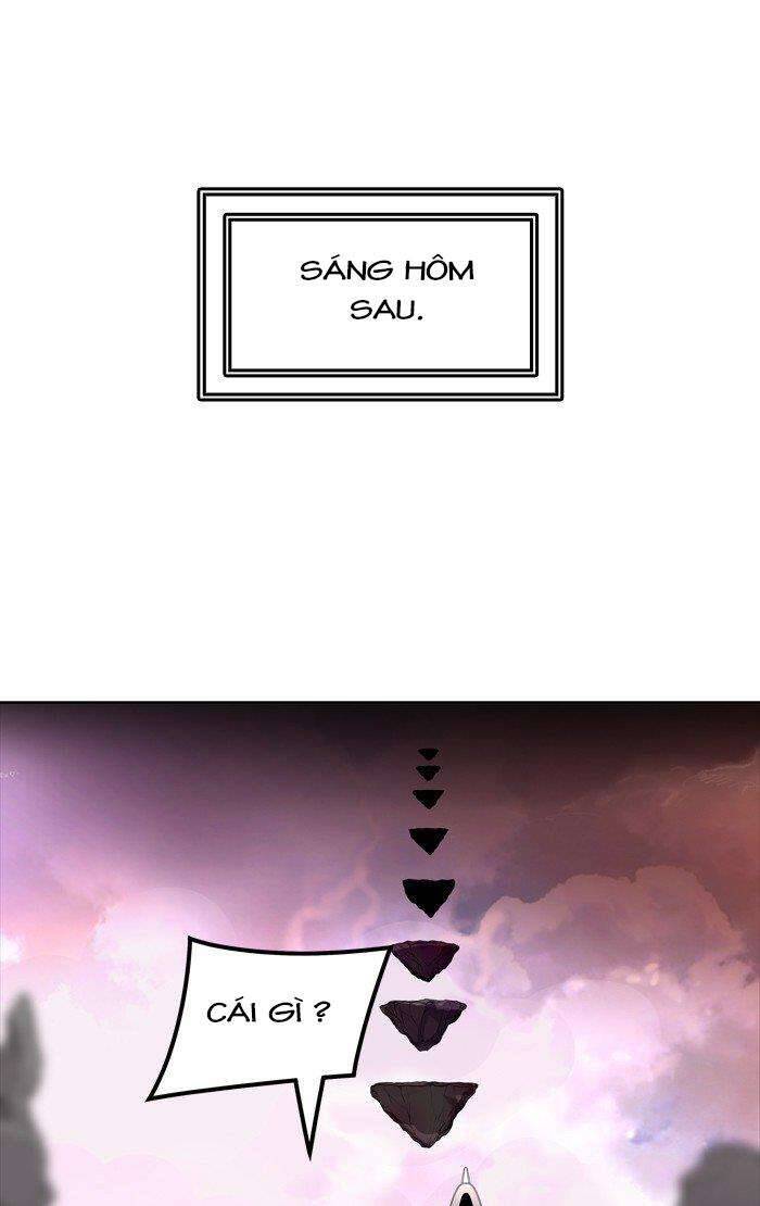 Tòa Tháp Bí Ẩn 2 Chapter 455 - Trang 2