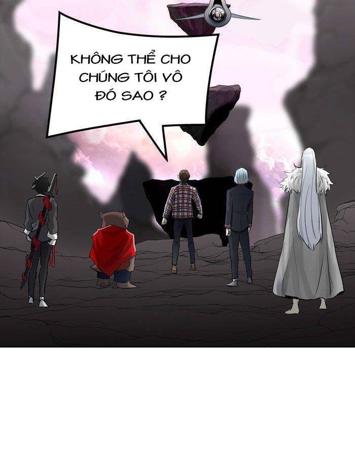 Tòa Tháp Bí Ẩn 2 Chapter 455 - Trang 2