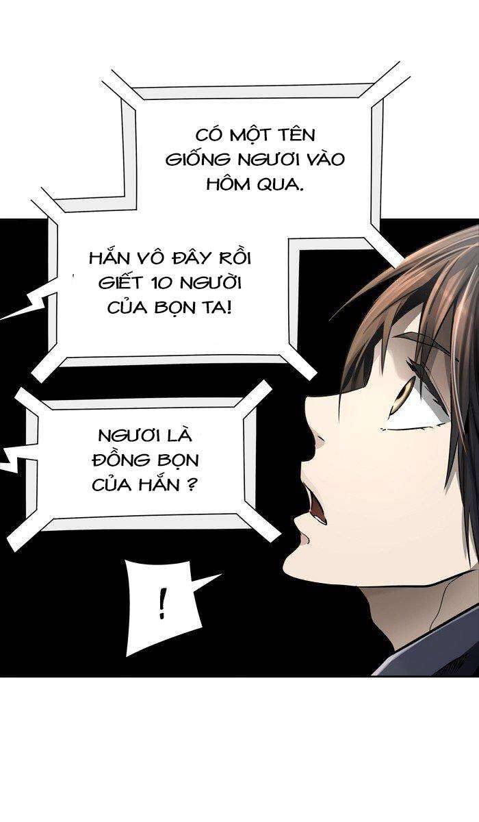 Tòa Tháp Bí Ẩn 2 Chapter 455 - Trang 2