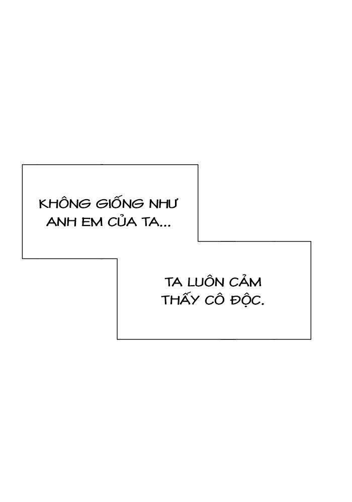 Tòa Tháp Bí Ẩn 2 Chapter 454 - Trang 2