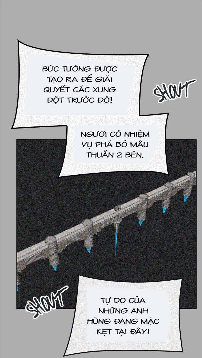 Tòa Tháp Bí Ẩn 2 Chapter 454 - Trang 2