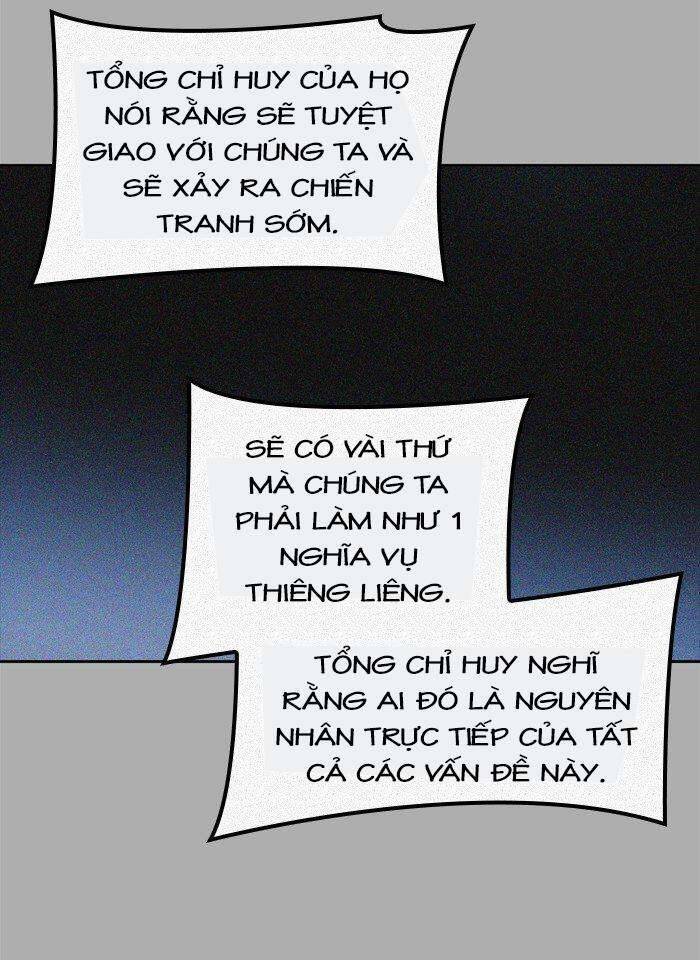 Tòa Tháp Bí Ẩn 2 Chapter 454 - Trang 2