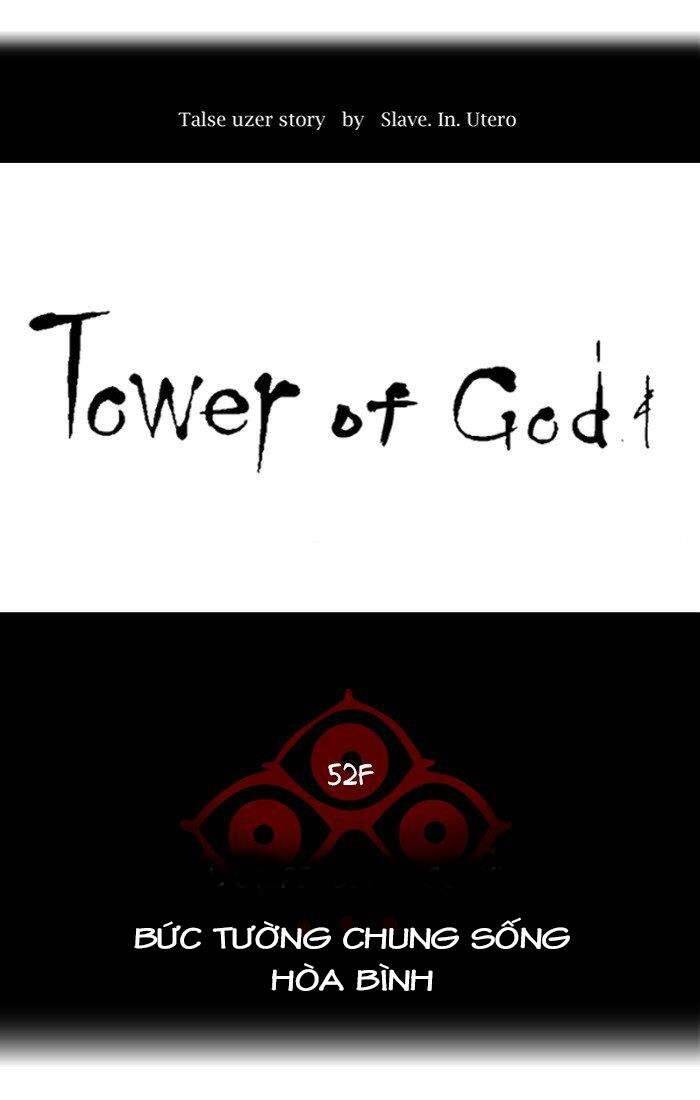 Tòa Tháp Bí Ẩn 2 Chapter 454 - Trang 2