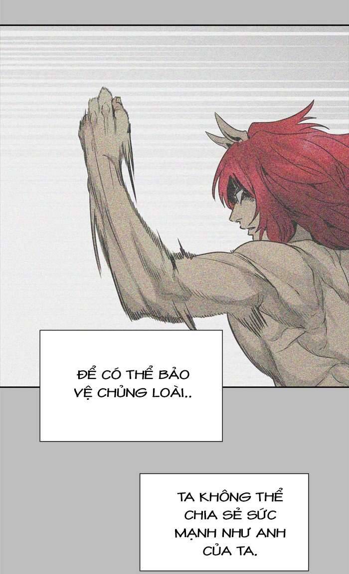 Tòa Tháp Bí Ẩn 2 Chapter 454 - Trang 2