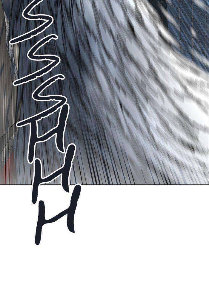 Tòa Tháp Bí Ẩn 2 Chapter 454 - Trang 2