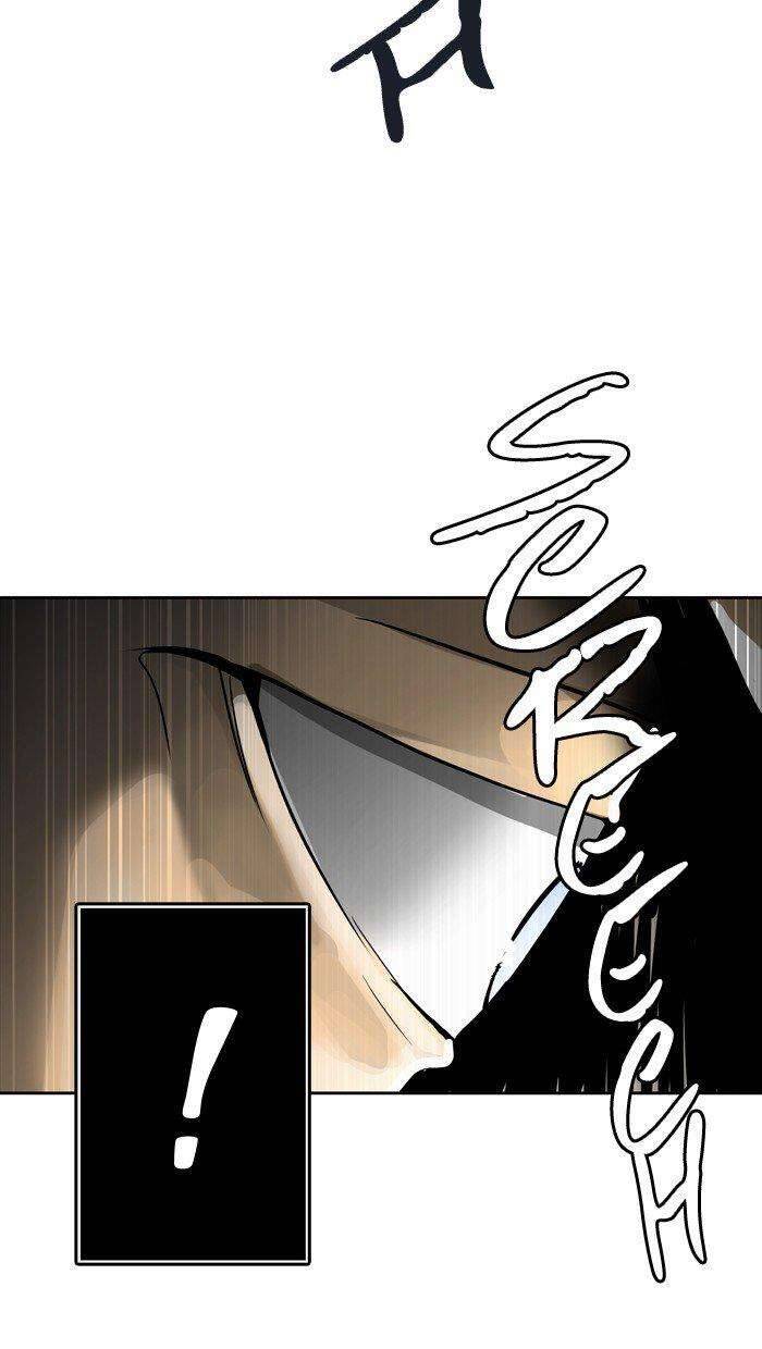 Tòa Tháp Bí Ẩn 2 Chapter 454 - Trang 2