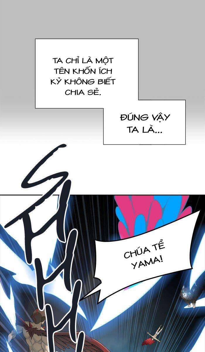 Tòa Tháp Bí Ẩn 2 Chapter 454 - Trang 2