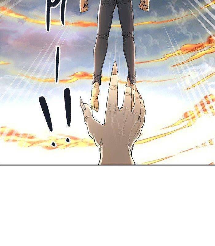 Tòa Tháp Bí Ẩn 2 Chapter 454 - Trang 2