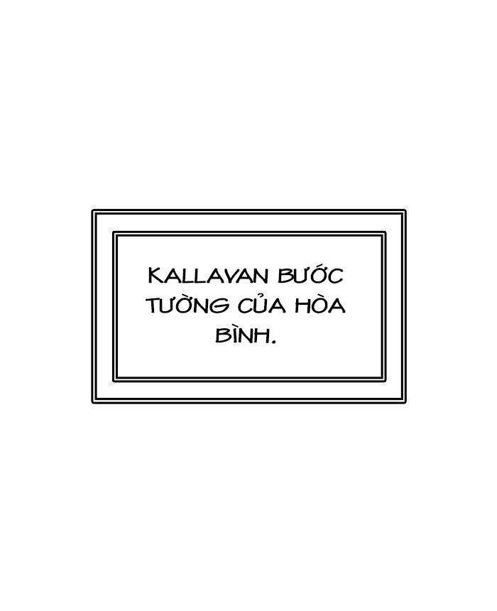 Tòa Tháp Bí Ẩn 2 Chapter 454 - Trang 2