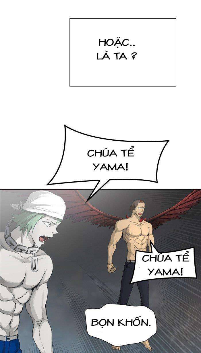Tòa Tháp Bí Ẩn 2 Chapter 454 - Trang 2