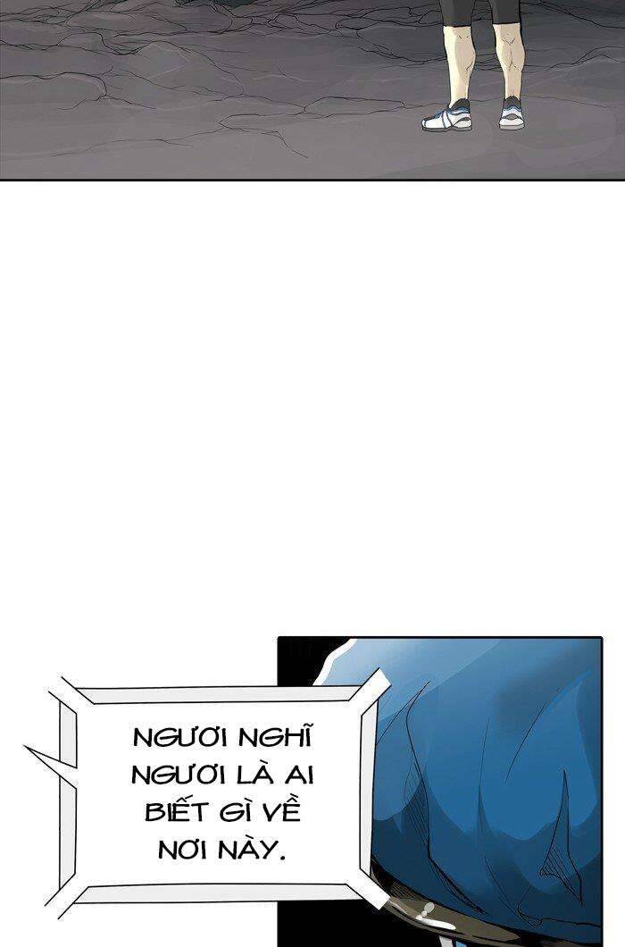 Tòa Tháp Bí Ẩn 2 Chapter 454 - Trang 2