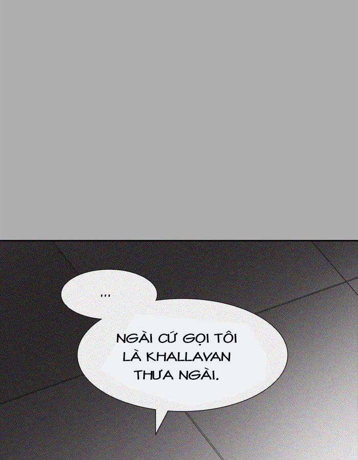 Tòa Tháp Bí Ẩn 2 Chapter 454 - Trang 2