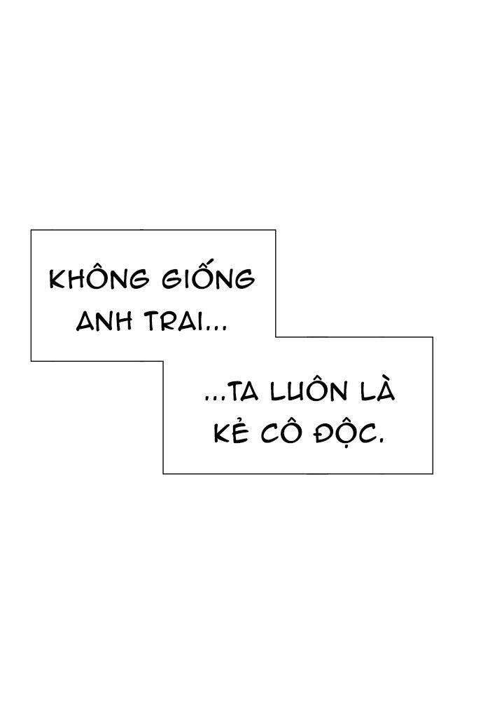 Tòa Tháp Bí Ẩn 2 Chapter 453 - Trang 2