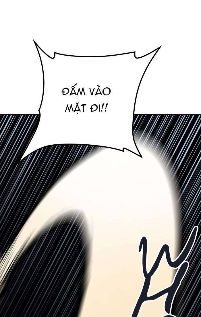 Tòa Tháp Bí Ẩn 2 Chapter 452 - Trang 2