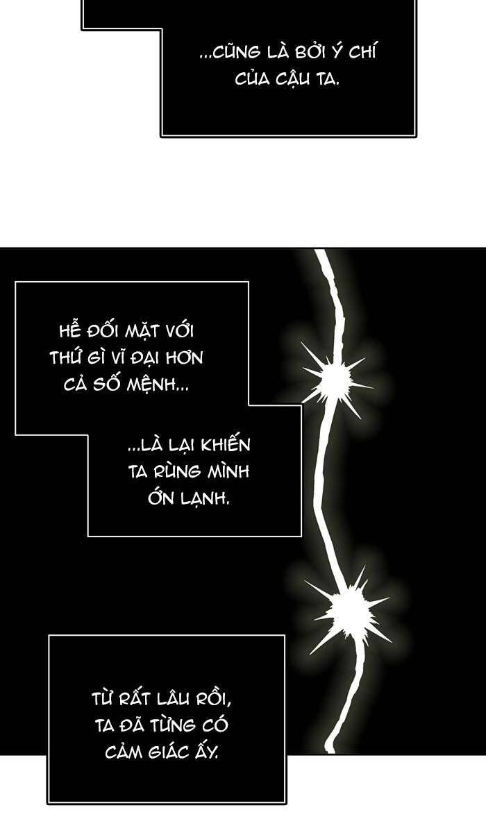 Tòa Tháp Bí Ẩn 2 Chapter 452 - Trang 2