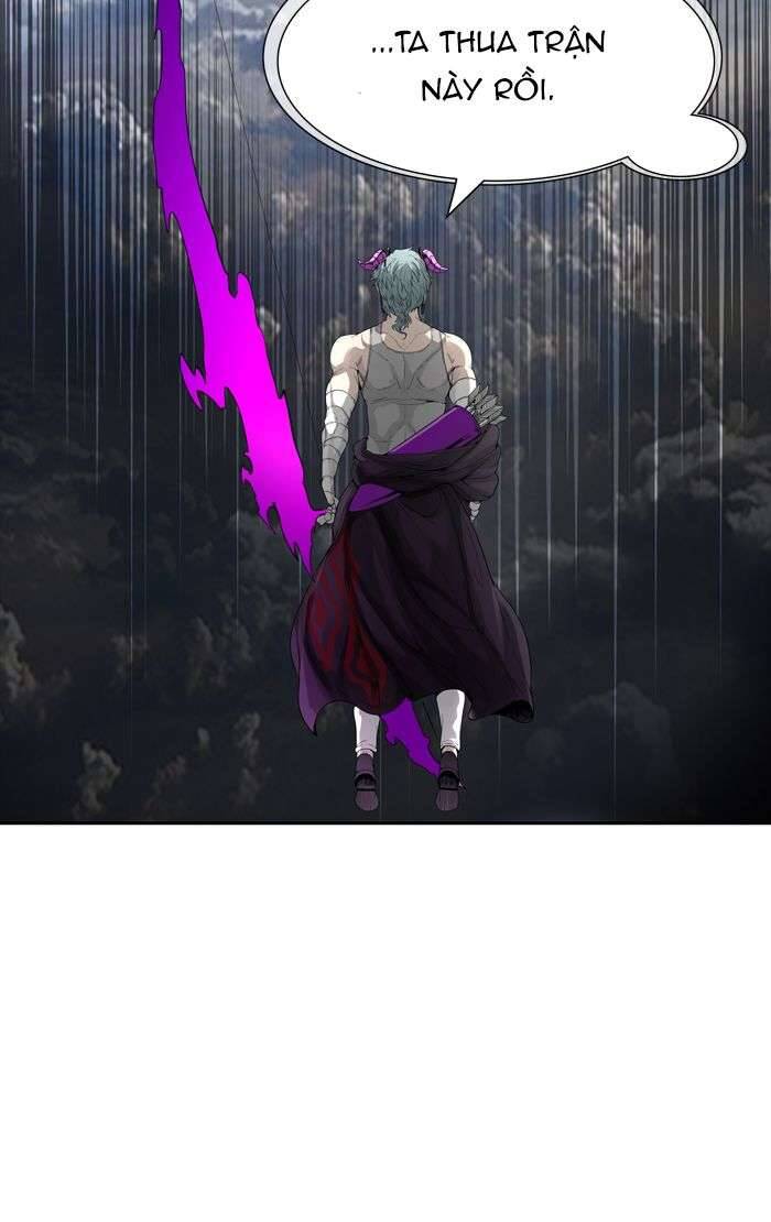Tòa Tháp Bí Ẩn 2 Chapter 452 - Trang 2