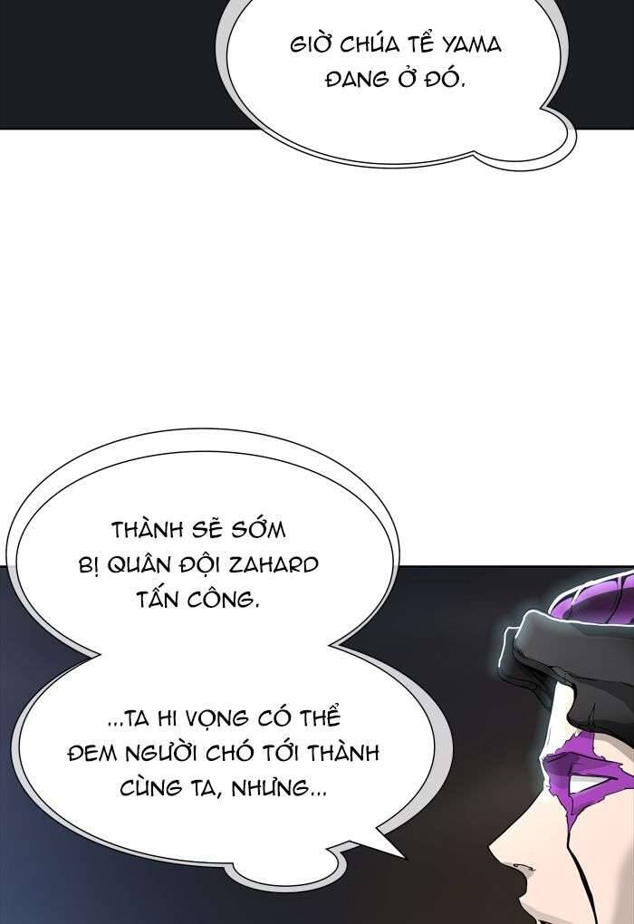 Tòa Tháp Bí Ẩn 2 Chapter 452 - Trang 2