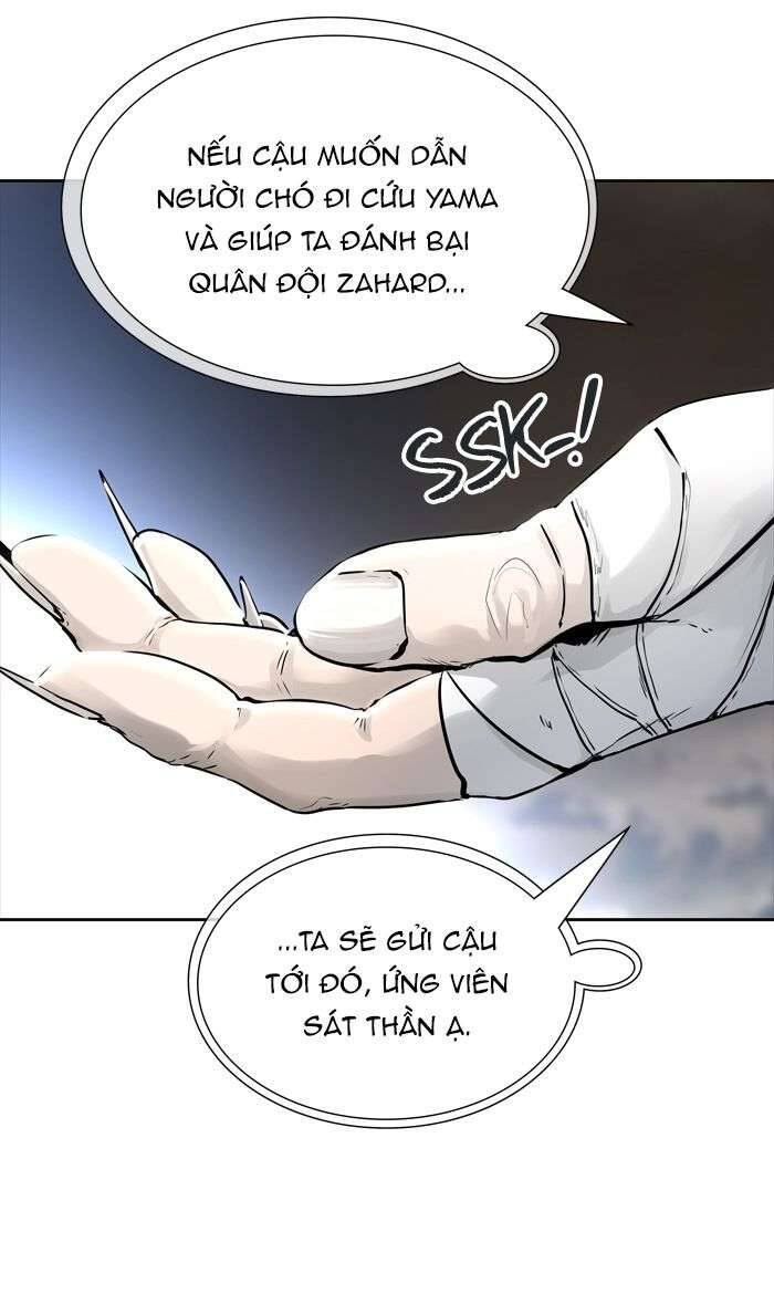 Tòa Tháp Bí Ẩn 2 Chapter 452 - Trang 2