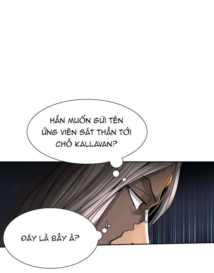 Tòa Tháp Bí Ẩn 2 Chapter 452 - Trang 2