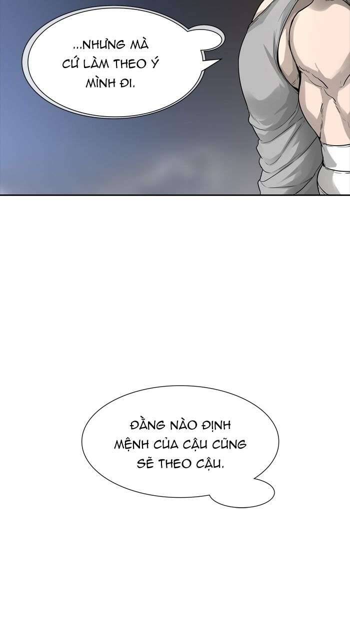 Tòa Tháp Bí Ẩn 2 Chapter 452 - Trang 2