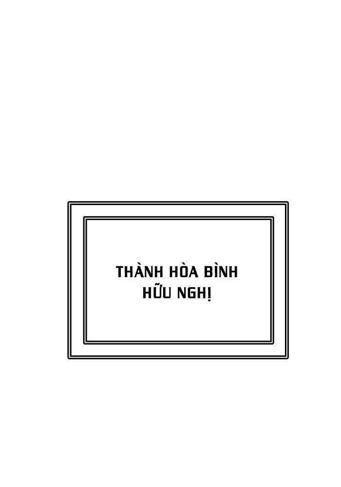Tòa Tháp Bí Ẩn 2 Chapter 452 - Trang 2