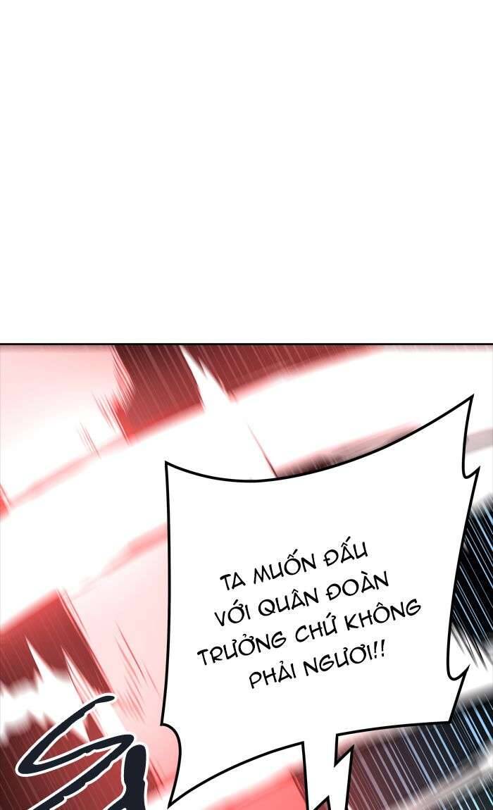 Tòa Tháp Bí Ẩn 2 Chapter 452 - Trang 2