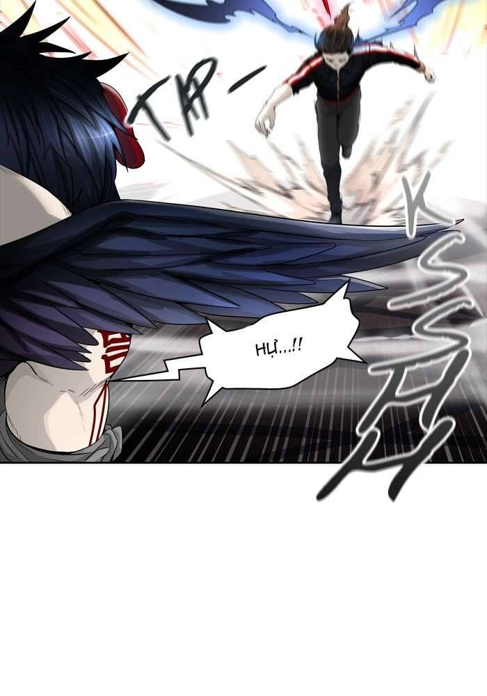 Tòa Tháp Bí Ẩn 2 Chapter 450 - Trang 2