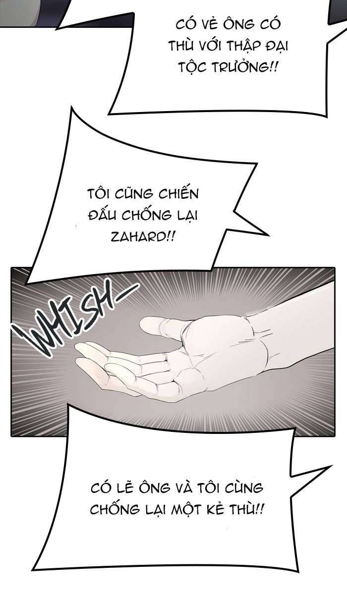 Tòa Tháp Bí Ẩn 2 Chapter 450 - Trang 2