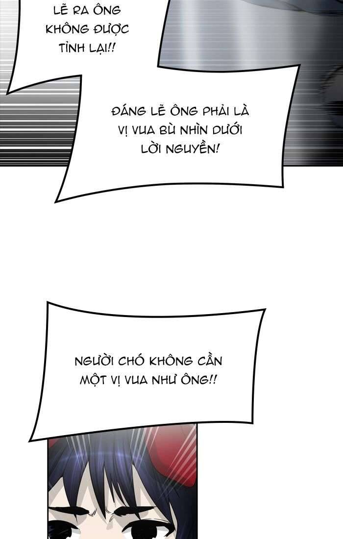 Tòa Tháp Bí Ẩn 2 Chapter 450 - Trang 2
