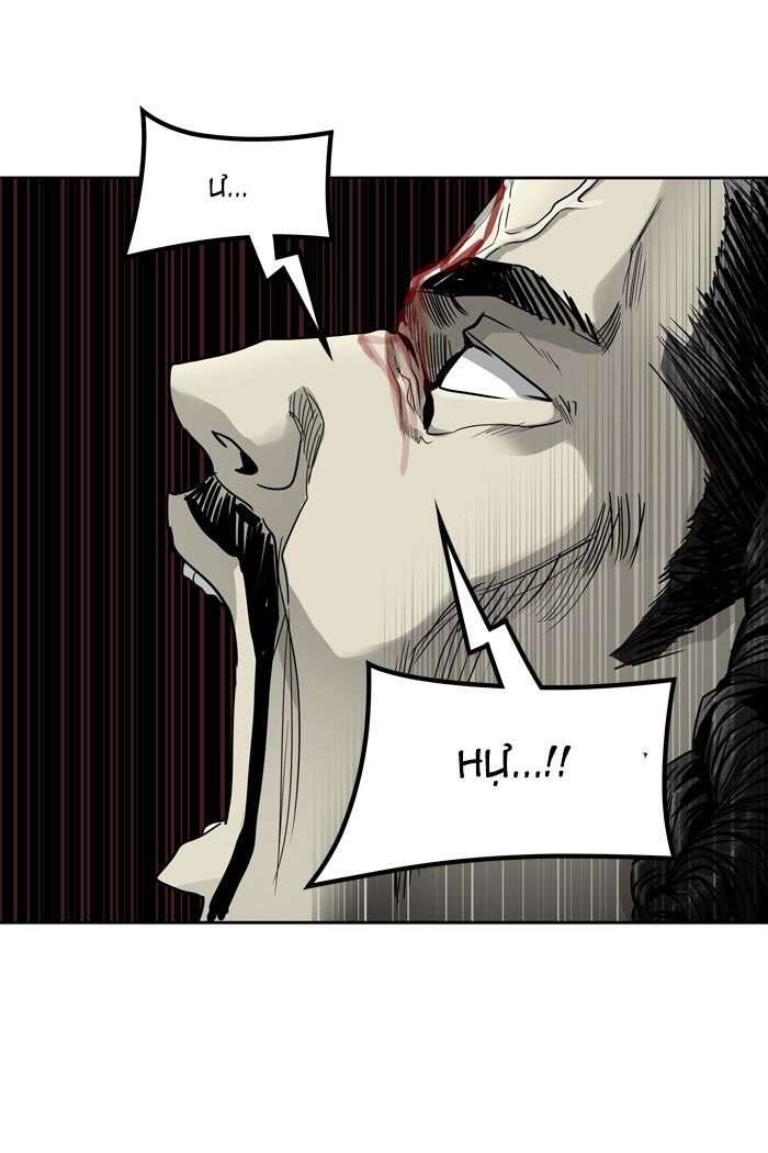 Tòa Tháp Bí Ẩn 2 Chapter 450 - Trang 2