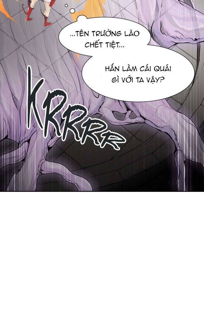 Tòa Tháp Bí Ẩn 2 Chapter 450 - Trang 2