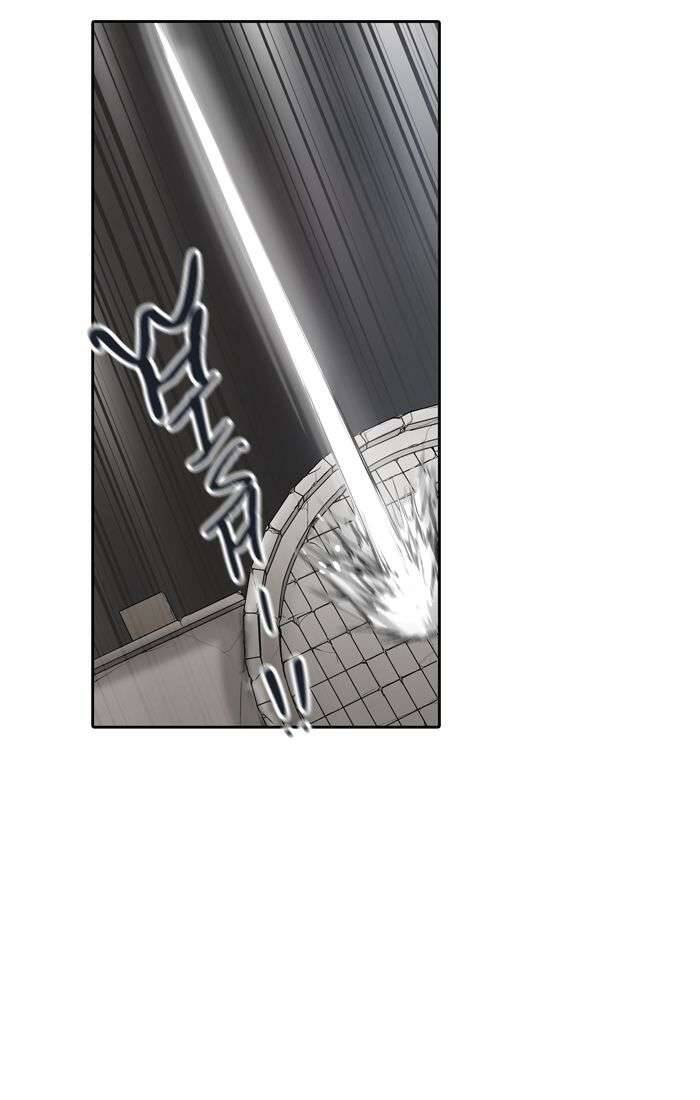 Tòa Tháp Bí Ẩn 2 Chapter 450 - Trang 2