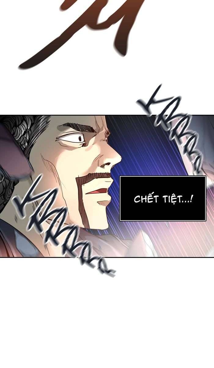 Tòa Tháp Bí Ẩn 2 Chapter 448 - Trang 2
