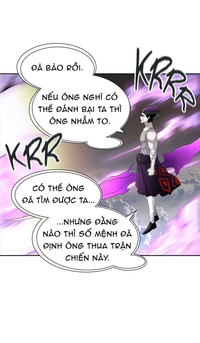 Tòa Tháp Bí Ẩn 2 Chapter 447 - Trang 2