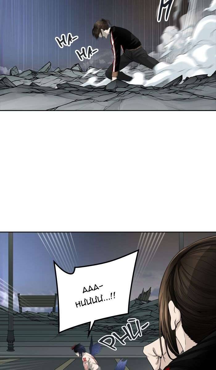 Tòa Tháp Bí Ẩn 2 Chapter 446 - Trang 2